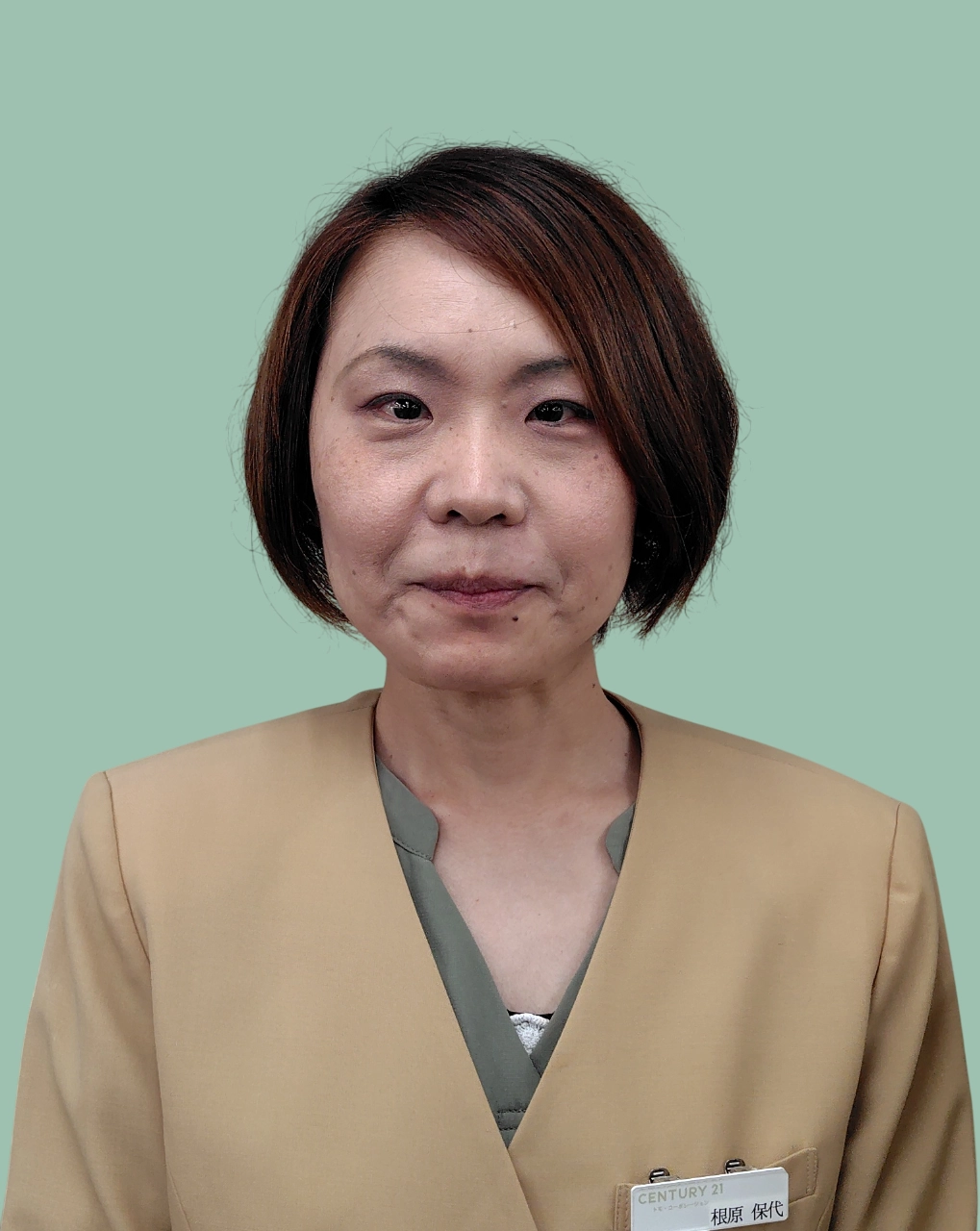 根原 保代